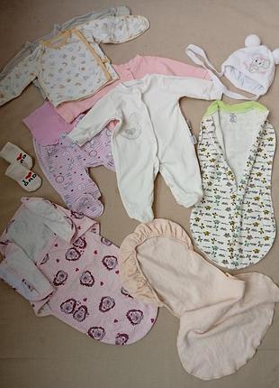 Одежда для малышей 0-3 месяцев