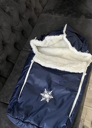 Конверт зимовий, новий, для коляски або санок