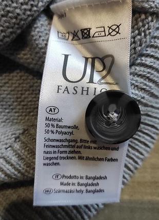 Кардиган женский 9