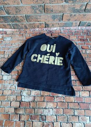 Свитшот для девочки 5 лет