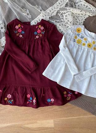 Сукня трикотажна  з довгим рукавом вишиванка реглан вишита на дівчинку 2-3 роки