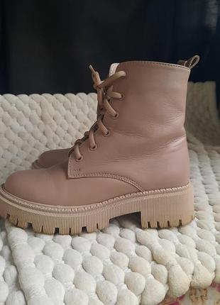 Зимние сапожки