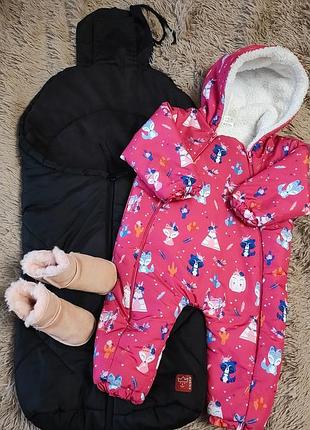 Комбинезон детский