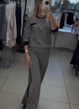 Костюм брючний