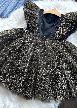 Неймовірна сукня для дівчинки