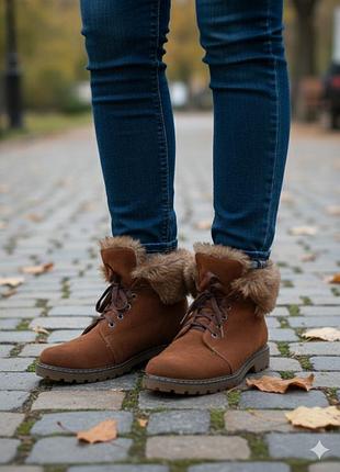 Ботинки замша зимние