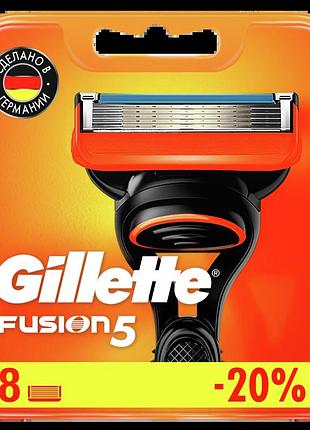 Лезвия-картриджи gillette fusion 8 шт - оригинальные сменные кассеты для бритвы