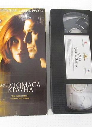 Vhs Відеоафера томата крауна