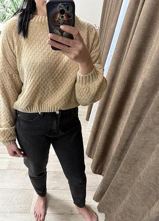 Вкорочений велюровий светр, мʼякий бежевий светр кофта