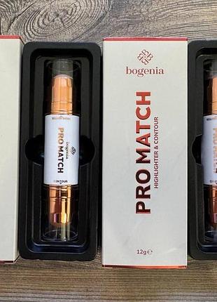 Match stick highlighter & contour bogenia ( хайлайтер та контур )