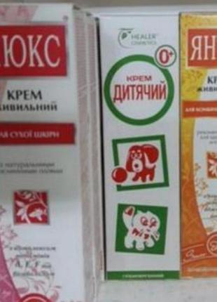 Крем вечер.