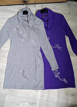 Трикотажное платье миди с воротником хомутом