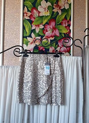 Красива юбка в паєтки primark.