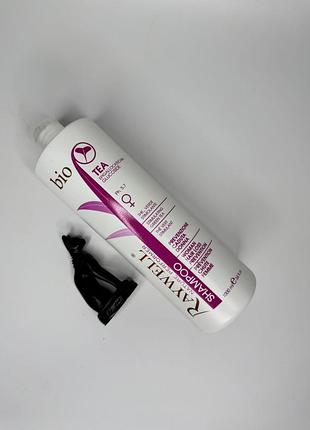 Жіночий шампунь raywell bio tea проти випадіння волосся