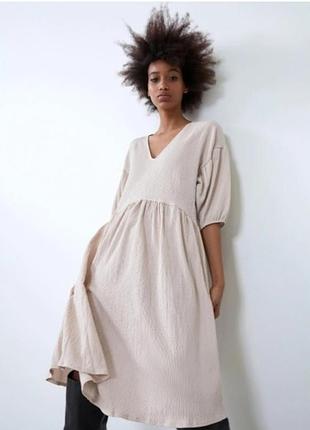 Сукня zara бежева