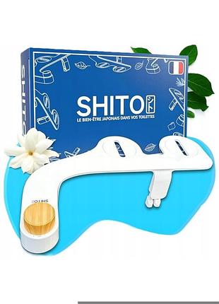 Shito японский набор для биде и унитазу экономичный, гигиенический и экологический
