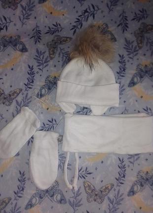 Набор зимний