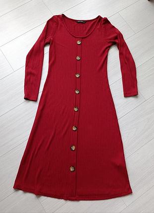 Платье длинное.размер с