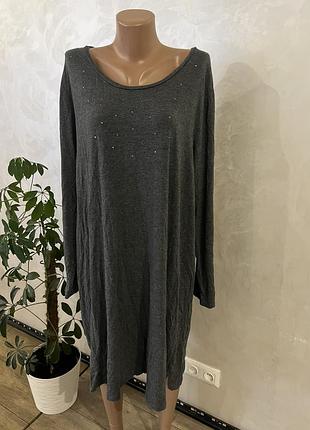 Платье для дома