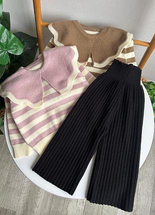 Детский вязаный костюм кофточка и широкие брюки теплый костюм для девочки