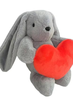 Мягкая играшка "зайка с сердцем" темно серый 30 см , игрушка подушка сердце с зайчиком
