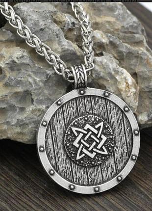 Кулон квадрат сварога білий метал потужний слов'янським оберегом, що символізує зв'язок ізпродуктивними стежками та покровителем