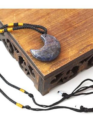 Кулон луна лазурит ,кулон на шею с лазурит, кулон с натурального камня