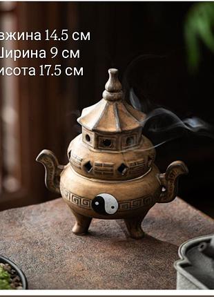 Курильница инь ян коричневая стильный аксессуар для благовоний и ароматерапии с символом защиты и удачи