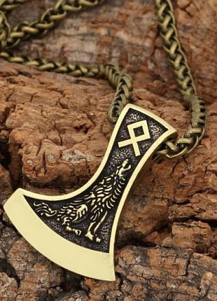 Кулон сокира вікінга жовтий руна подав символ сили, мужності, воїнського духу