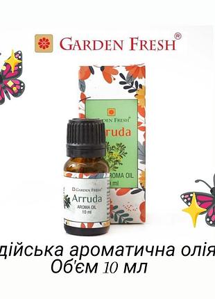 Эфирное масло аруда 10 мл для аромаламп и диффузоров, ароматизация дома и любых помещений ароматическое масло