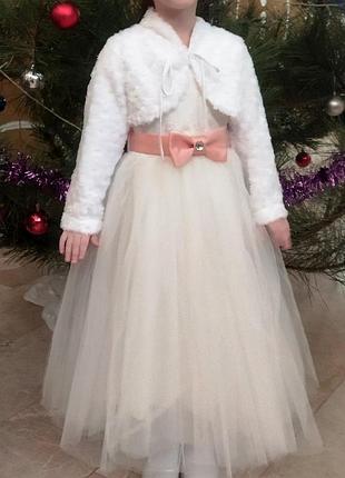 Нова сукня +болеро