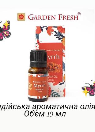 Эфирное масло мира 10 мл для аромаламп и диффузоров, ароматизация дома и любых помещений ароматическое масло