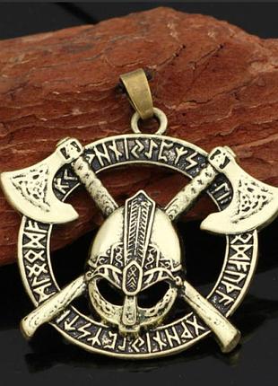 Кулон дві сокири жовтий метал оберег вікінгів із жовтого металу, символ сили, захисту та бойового духу