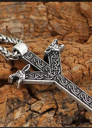 Кулон альгиз белый металл символизирует защиту, покровительство и духовную силу
