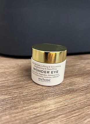 Wonder eye крем для комплексного омолодження зони навколо очей