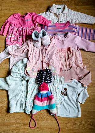 Набор вещей на девочку 9-12 месяцев (74-80)