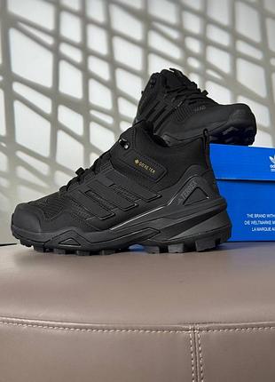 Чоловічі кросівки adidas terrex fur all black