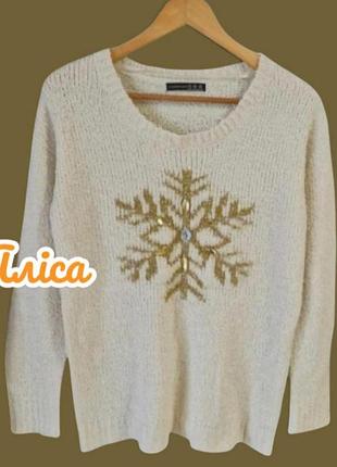 Новорічний різдвяний светр світер