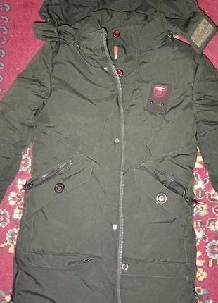 Зимняя куртка на мальчика