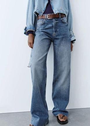 Джинси zara, шкіряні штани, брюки, джинси кльош, джинси рвані zara, штани спортивні adidas