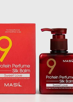 Несмываемый бальзам для волос masil 9 protein perfume silk balm sweet love 180мл
