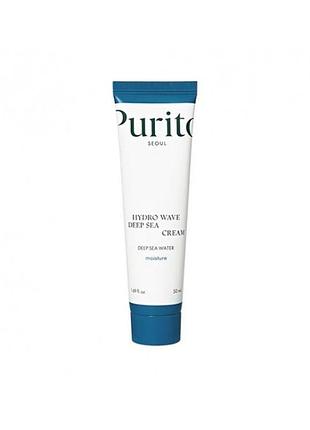 Крем purito seoul hydro wave deep sea cream 50ml