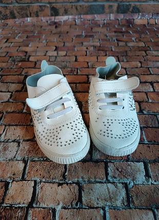 Белые кроссовки 18см стелька