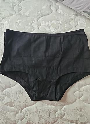 Трусики примарк