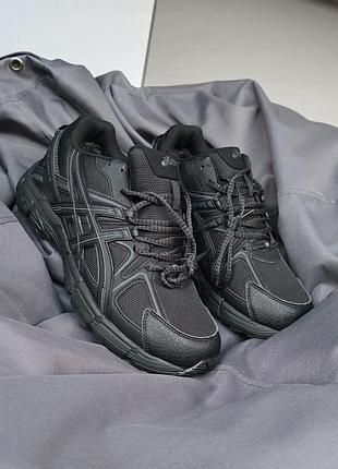 Мужские кроссовки nike air force utility | fur black