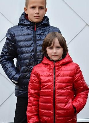 Куртка демiсезонна двостороння для хлопчикiв