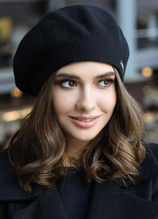 Берет «виста» одинарный (6070), черный