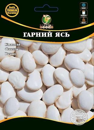 Квасоля красивая ясь 20 г. wos