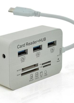 Хаб type-c алюминиевый voltronic 3 порта usb 3.0 кардридер 4 в 1 для ноутбука и пк белый ve-33