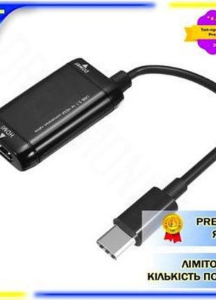 Dm конвертер type-c на специфікація 2.2 hdmi mhl чорний для підключення смартфонів та планшетів до тел spe|lz